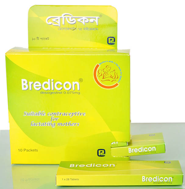 bredicon-75-mcg-tablet